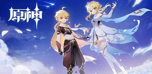 原神最新的爆料图片高清,高清图揭秘神秘角色与奇幻世界