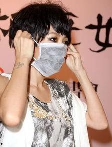 明星爆料戴口罩视频播放,口罩下真相引人猜测