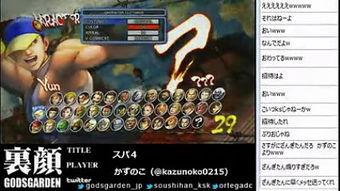 ss 6赛季最新爆料,神秘英雄登场，战局风云再起！